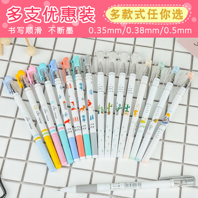 得力中性筆 從學(xué)生考試到辦公手賬的全能之選