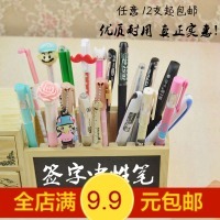 幼兒童小學(xué)生閱讀存折 創(chuàng)意文具激發(fā)無限成長