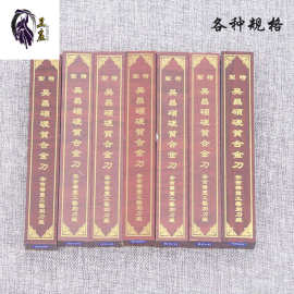 江西鎢合金文具用品 專業(yè)批發(fā)的優(yōu)勢與選擇指南