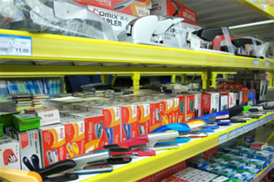 99文具店 一站式文具用品批發(fā)解決方案