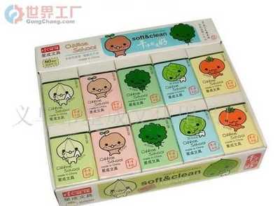 義烏星成文化用品廠 一站式文具用品批發優選伙伴