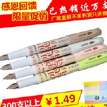 塑料文具辦公用品市場解析 價格、批發與廠家選擇全攻略