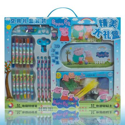 創意文具新潮流 兒童卡通文具套裝，打造趣味學習新體驗
