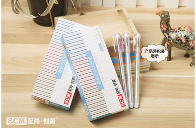 SCM至尚創美V1291 高品質中性筆批發，廠家直銷助力文具貿易